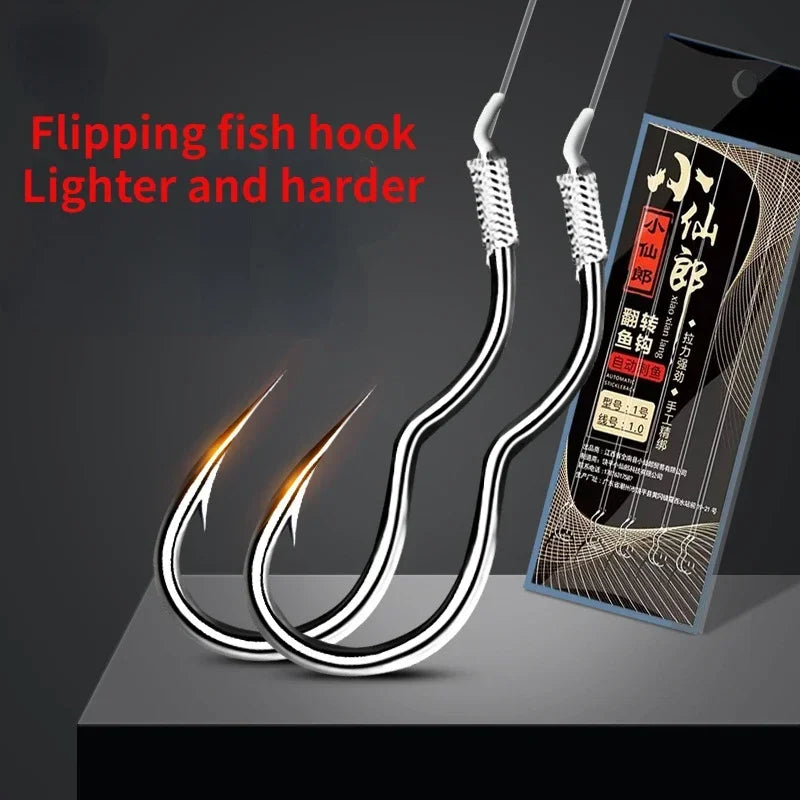 12pcs Carbon Steel Fishing Hook Without Ring