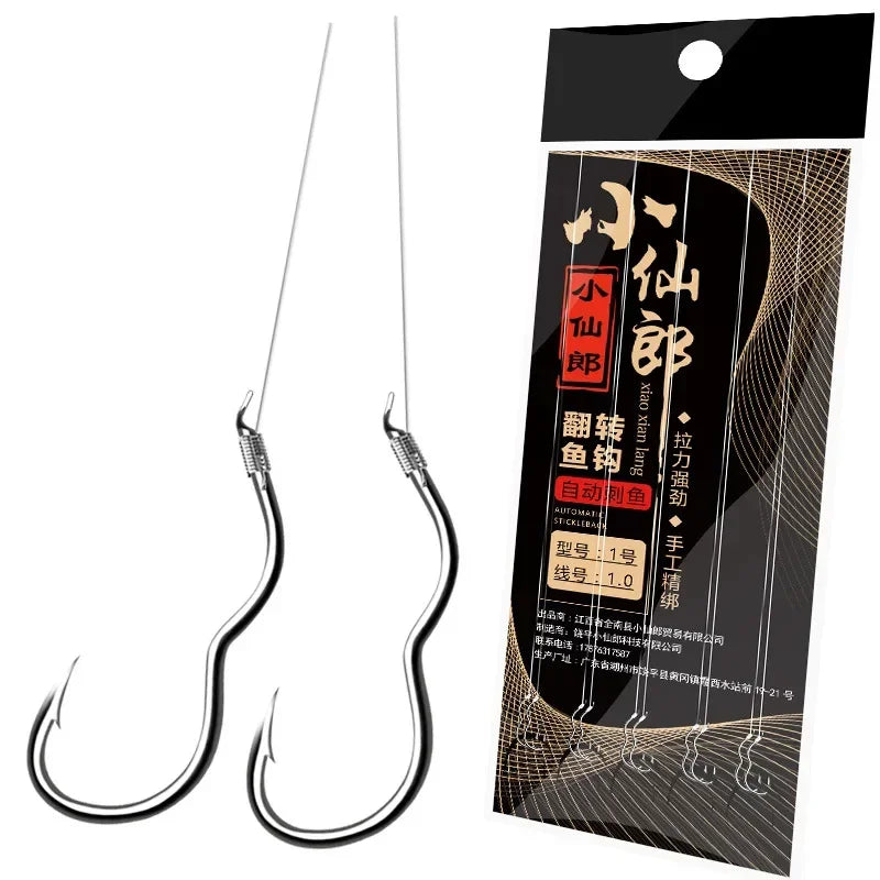 12pcs Carbon Steel Fishing Hook Without Ring