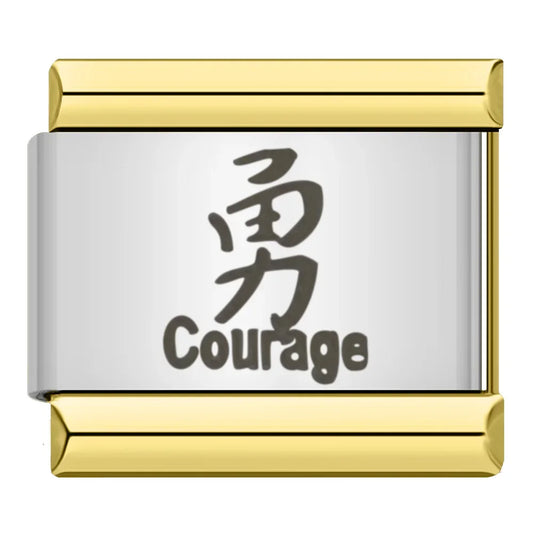 COURAGE